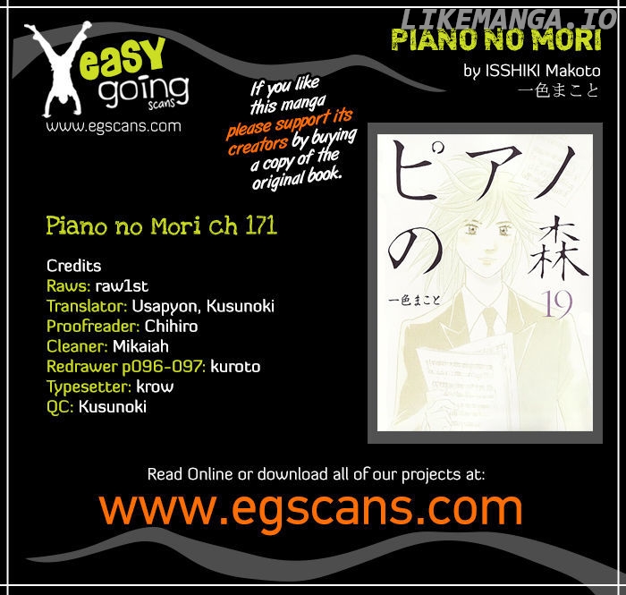 Piano no Mori Chapter 171 - page 1