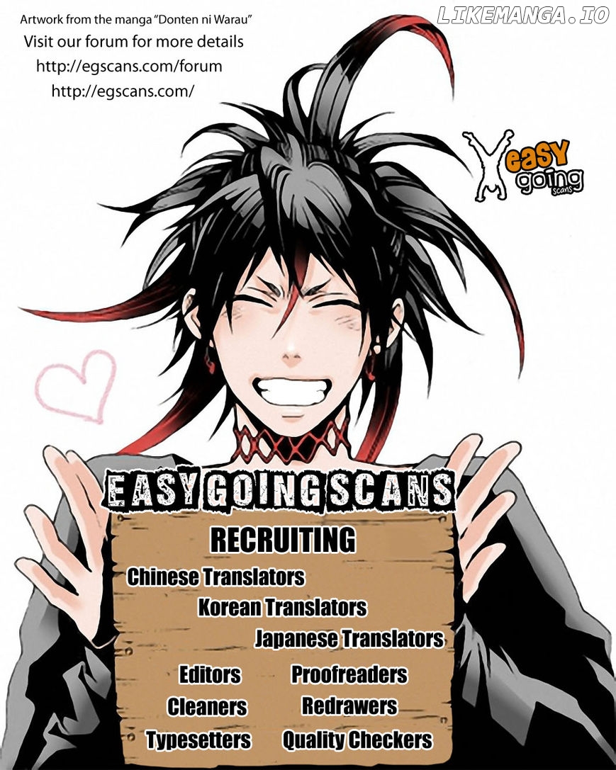 Piano no Mori Chapter 133 - page 23