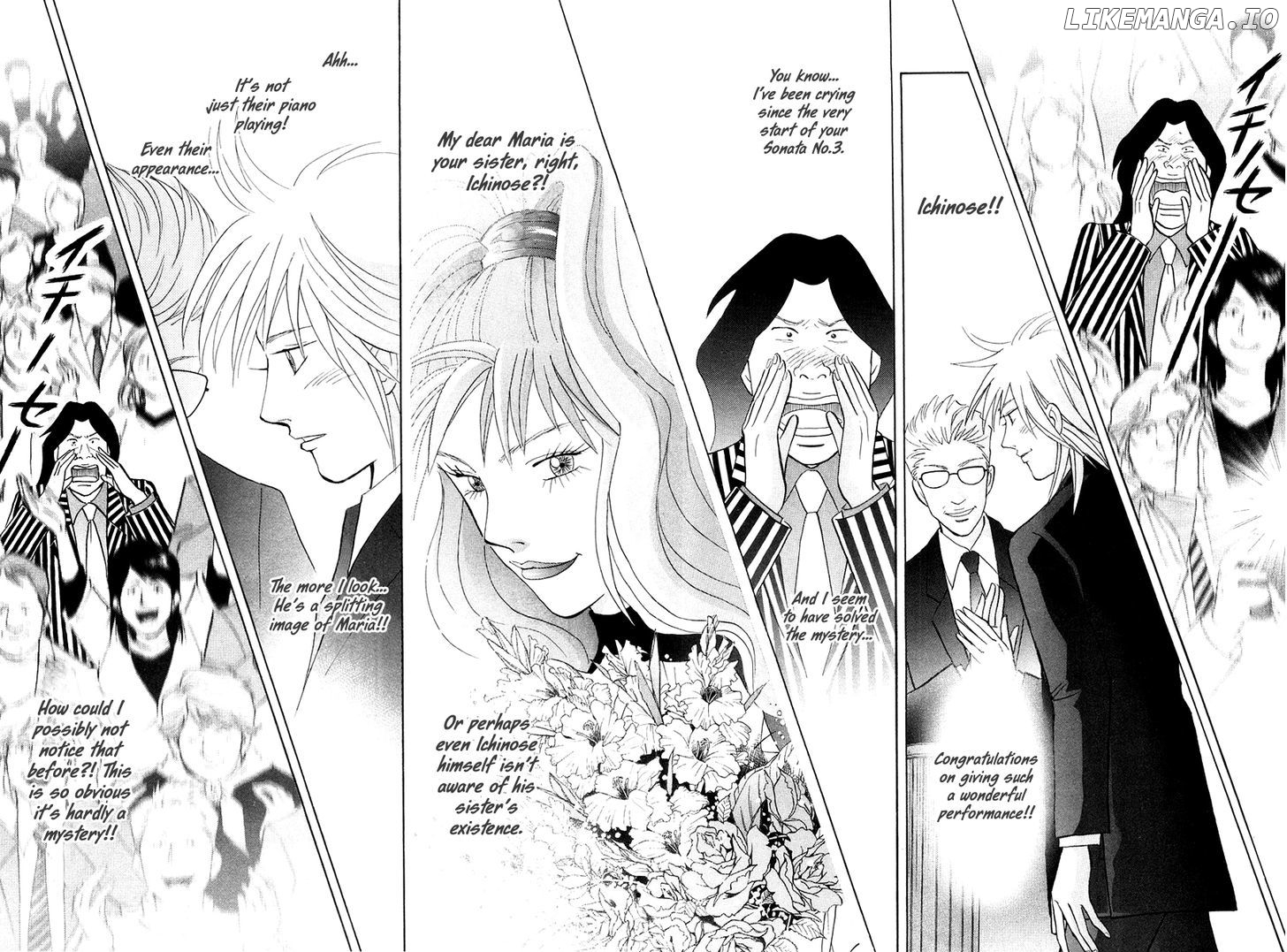 Piano no Mori Chapter 172 - page 13