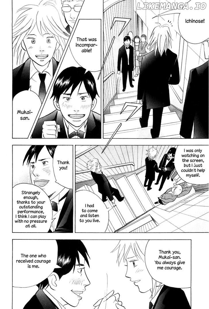 Piano no Mori Chapter 172 - page 14
