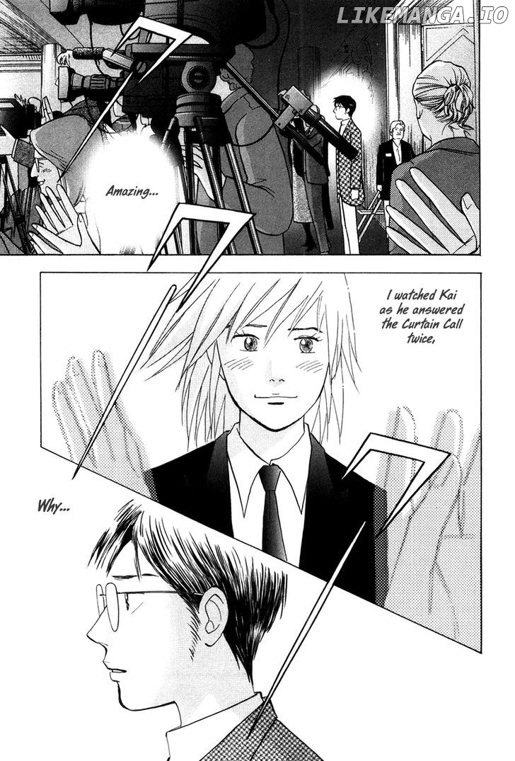 Piano no Mori Chapter 172 - page 4