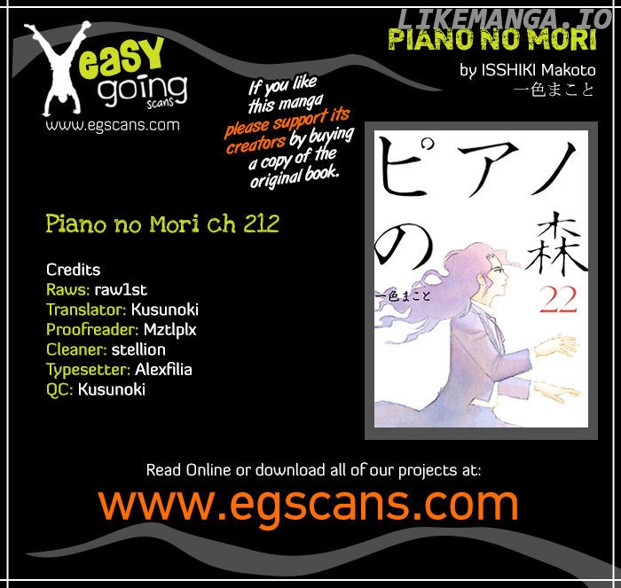 Piano no Mori Chapter 212 - page 1