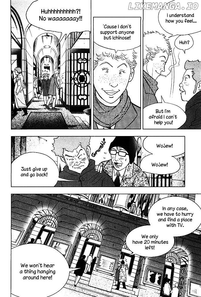 Piano no Mori Chapter 212 - page 11