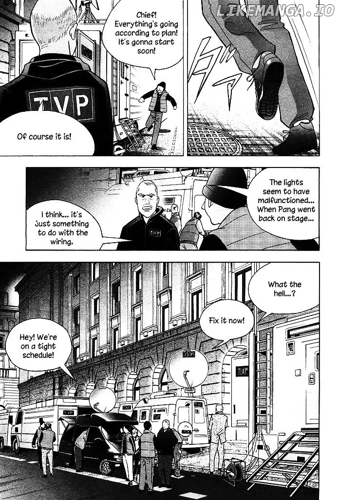 Piano no Mori Chapter 212 - page 12