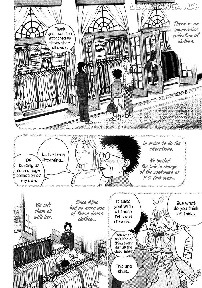 Piano no Mori Chapter 212 - page 17