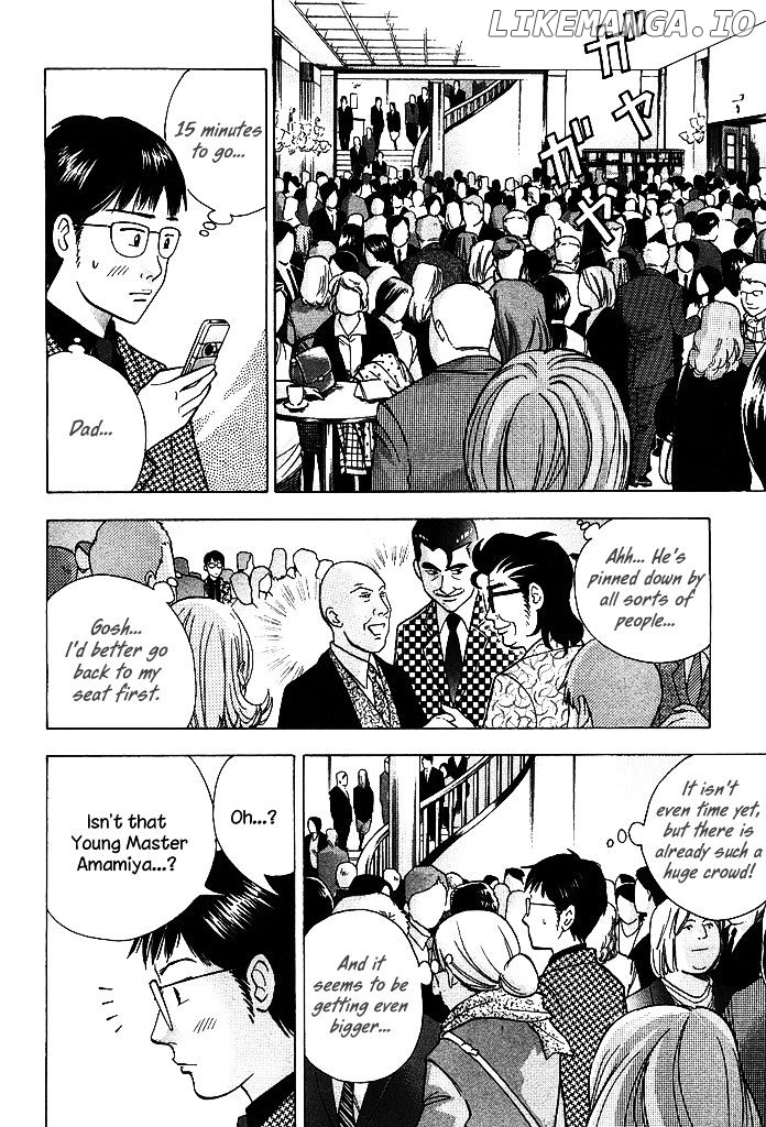 Piano no Mori Chapter 212 - page 19