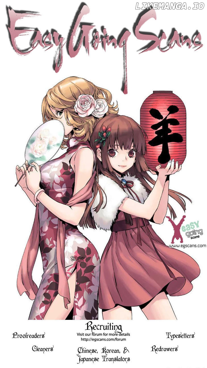 Piano no Mori Chapter 212 - page 22