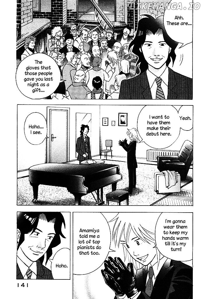 Piano no Mori Chapter 212 - page 4