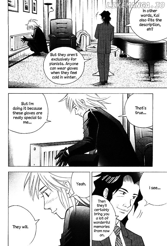 Piano no Mori Chapter 212 - page 5