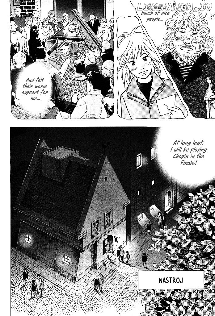 Piano no Mori Chapter 212 - page 7