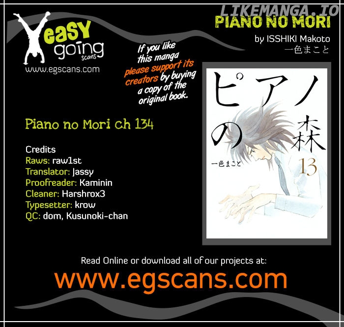 Piano no Mori Chapter 134 - page 1