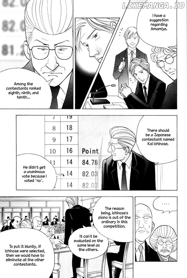 Piano no Mori Chapter 173 - page 20
