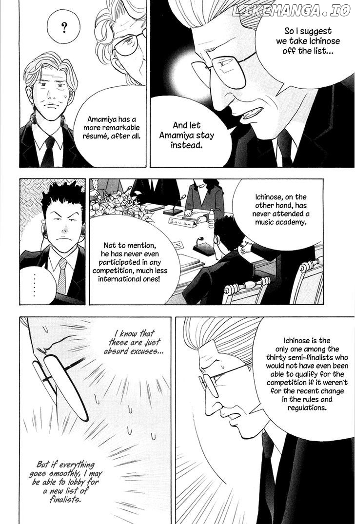 Piano no Mori Chapter 173 - page 21