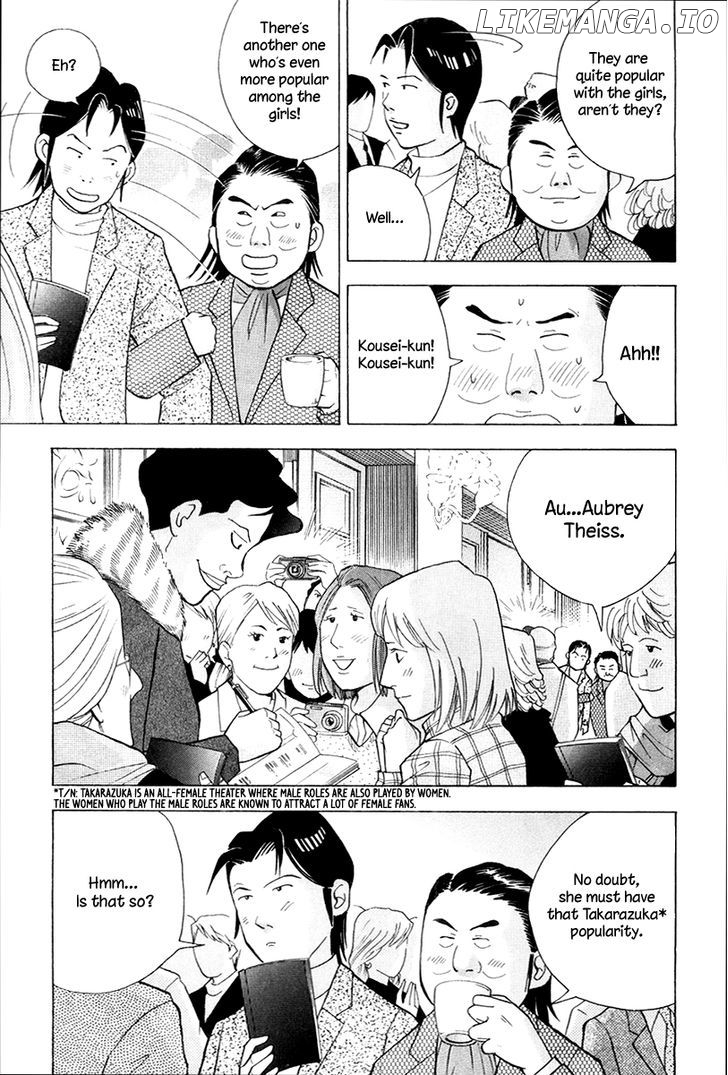 Piano no Mori Chapter 173 - page 4