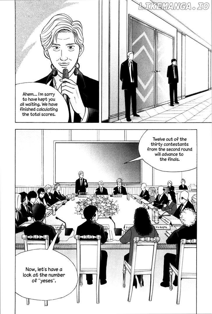 Piano no Mori Chapter 173 - page 5