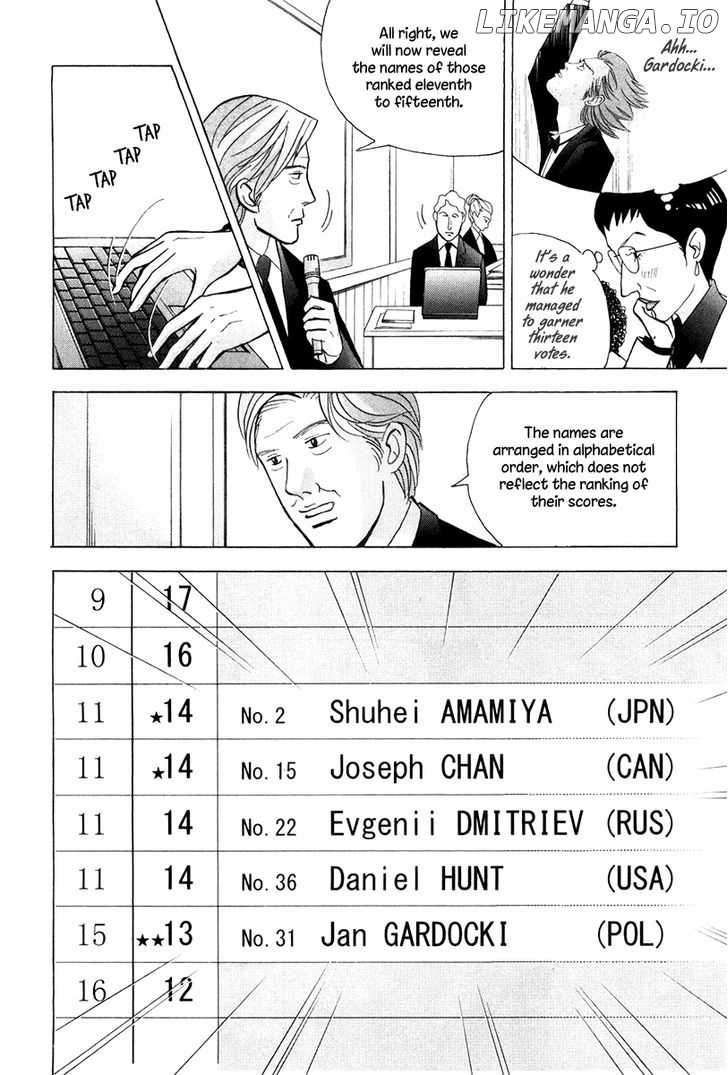 Piano no Mori Chapter 173 - page 9