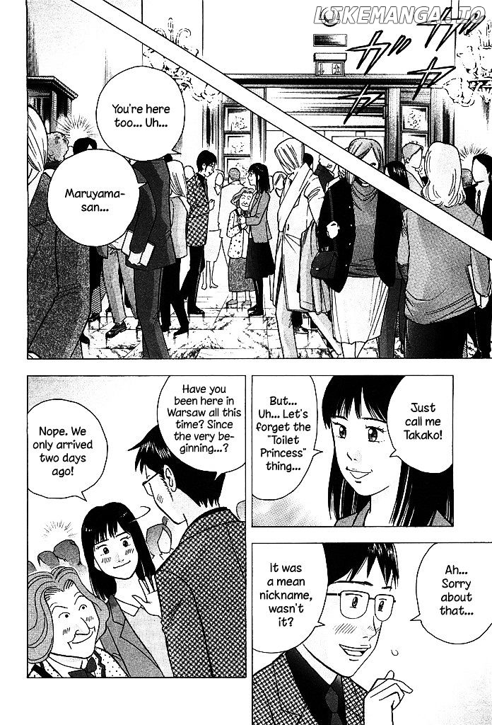 Piano no Mori Chapter 213 - page 5