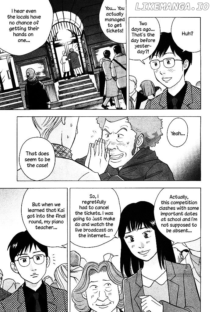 Piano no Mori Chapter 213 - page 6