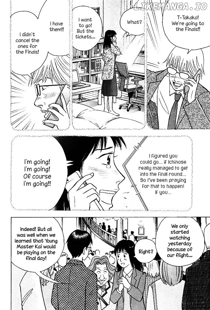 Piano no Mori Chapter 213 - page 7