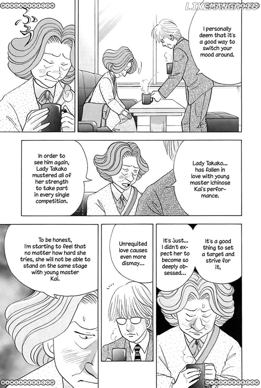 Piano no Mori Chapter 87 - page 9