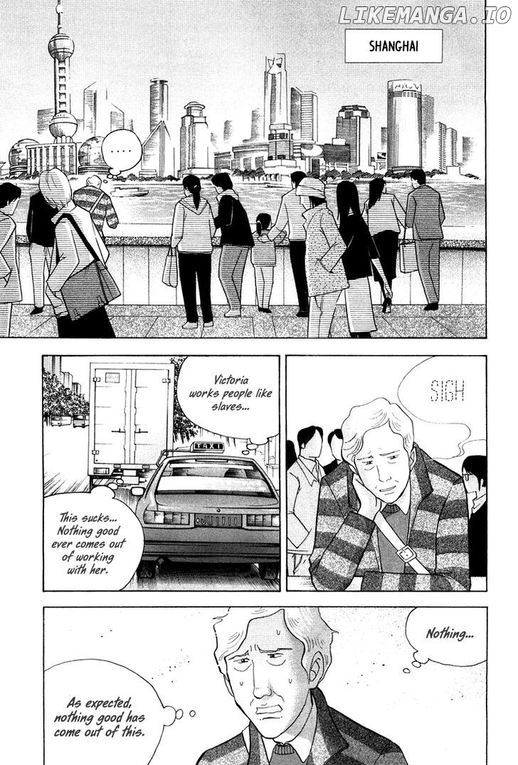 Piano no Mori Chapter 174 - page 2