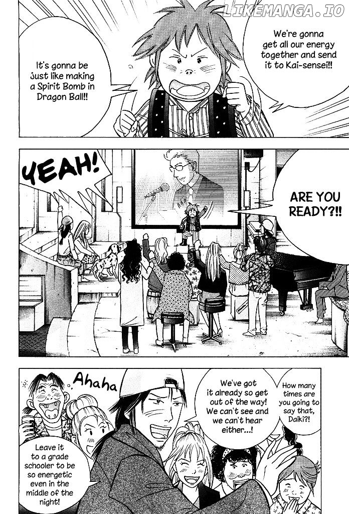 Piano no Mori Chapter 214 - page 13