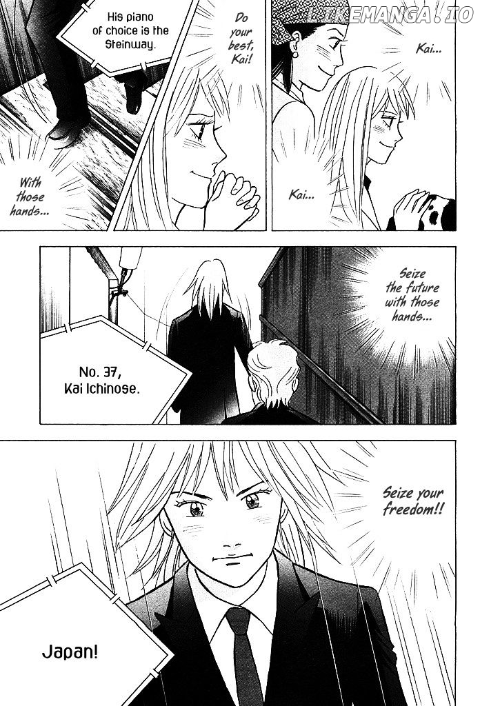 Piano no Mori Chapter 214 - page 14