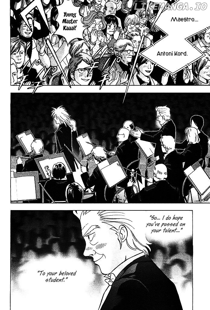 Piano no Mori Chapter 214 - page 16