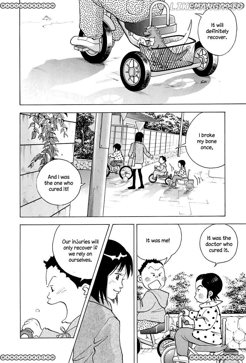 Piano no Mori Chapter 88 - page 16