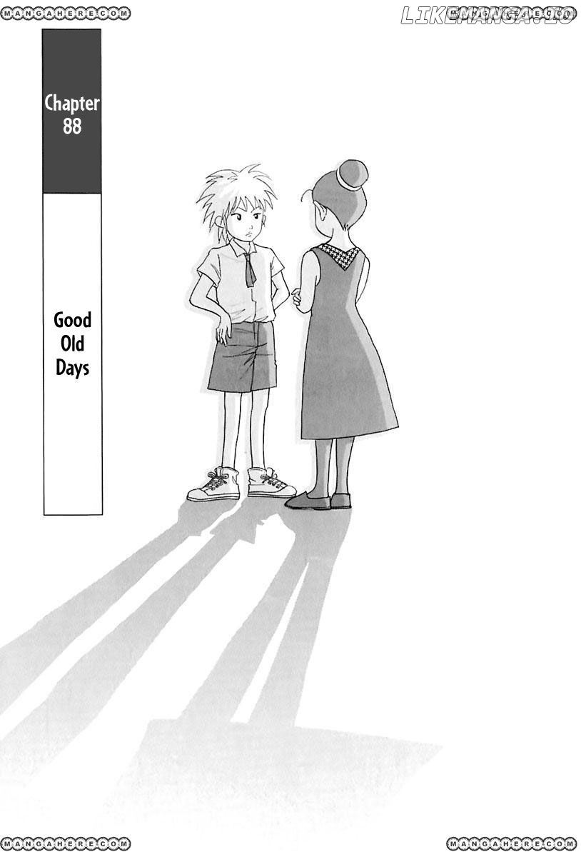 Piano no Mori Chapter 88 - page 2