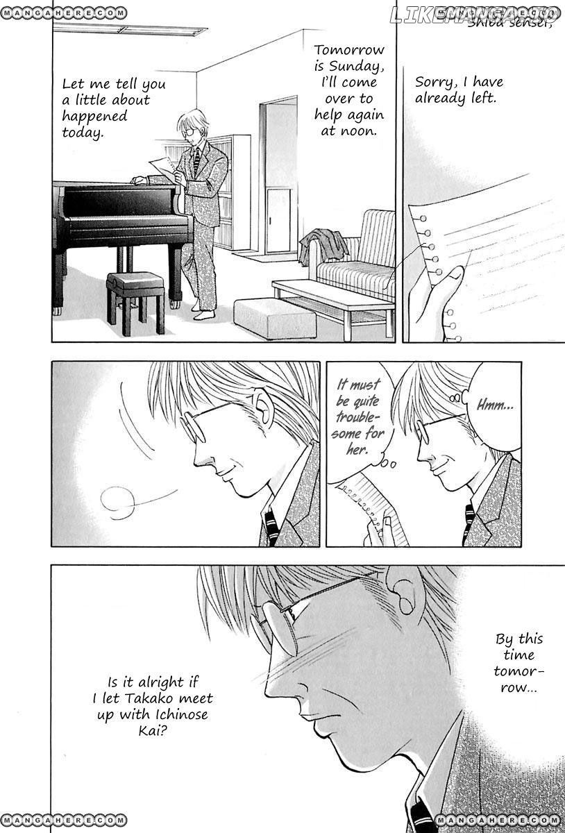 Piano no Mori Chapter 88 - page 20