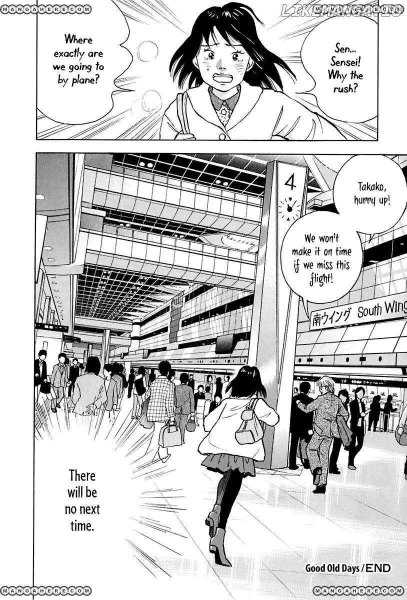 Piano no Mori Chapter 88 - page 22