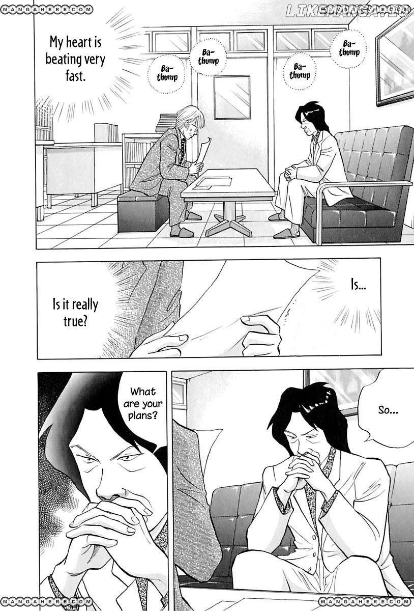 Piano no Mori Chapter 88 - page 6