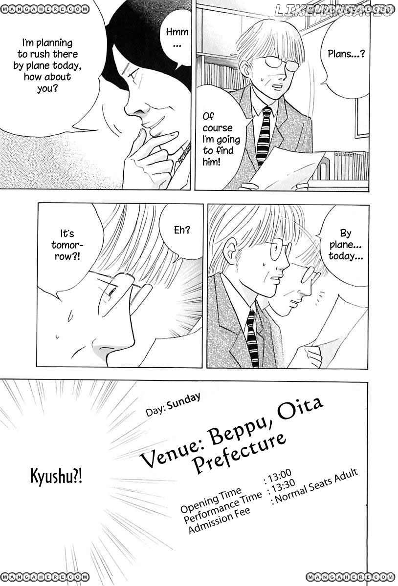 Piano no Mori Chapter 88 - page 7