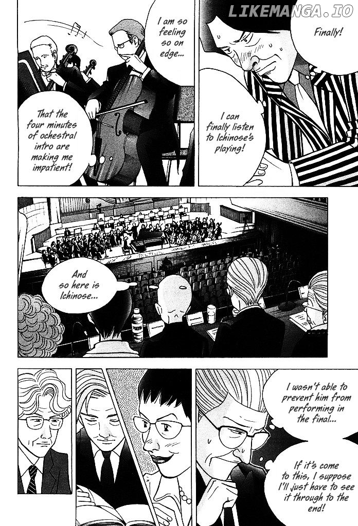 Piano no Mori Chapter 215 - page 4