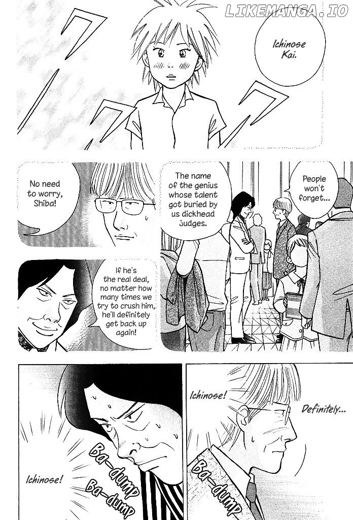 Piano no Mori Chapter 215 - page 6