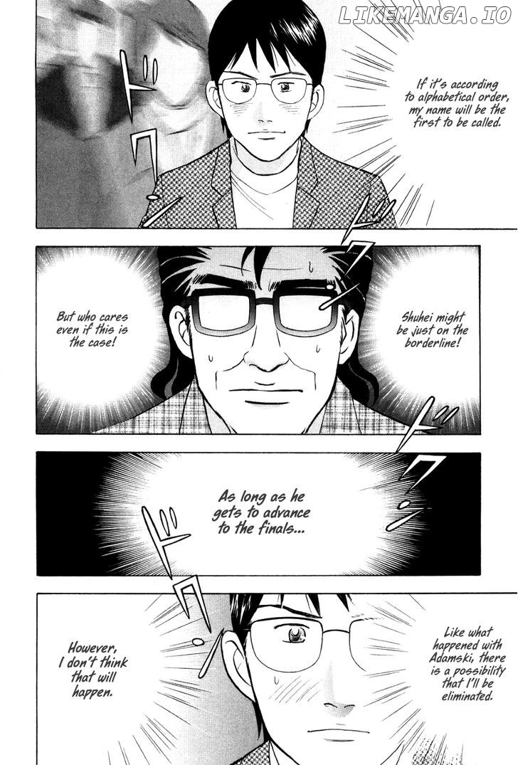 Piano no Mori Chapter 175 - page 13