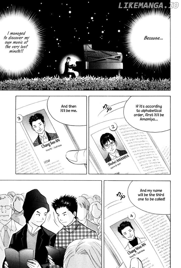 Piano no Mori Chapter 175 - page 14