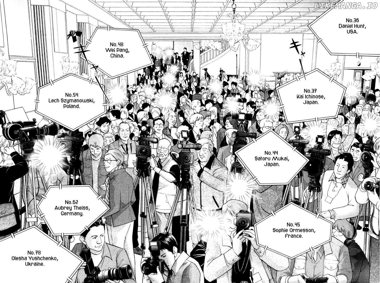 Piano no Mori Chapter 175 - page 19