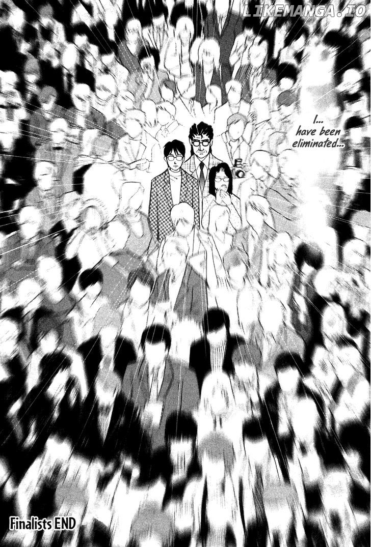 Piano no Mori Chapter 175 - page 21