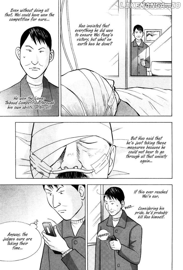 Piano no Mori Chapter 175 - page 6
