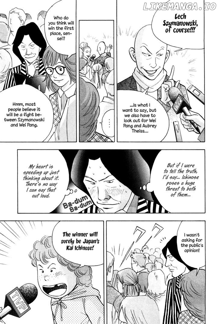 Piano no Mori Chapter 175 - page 8