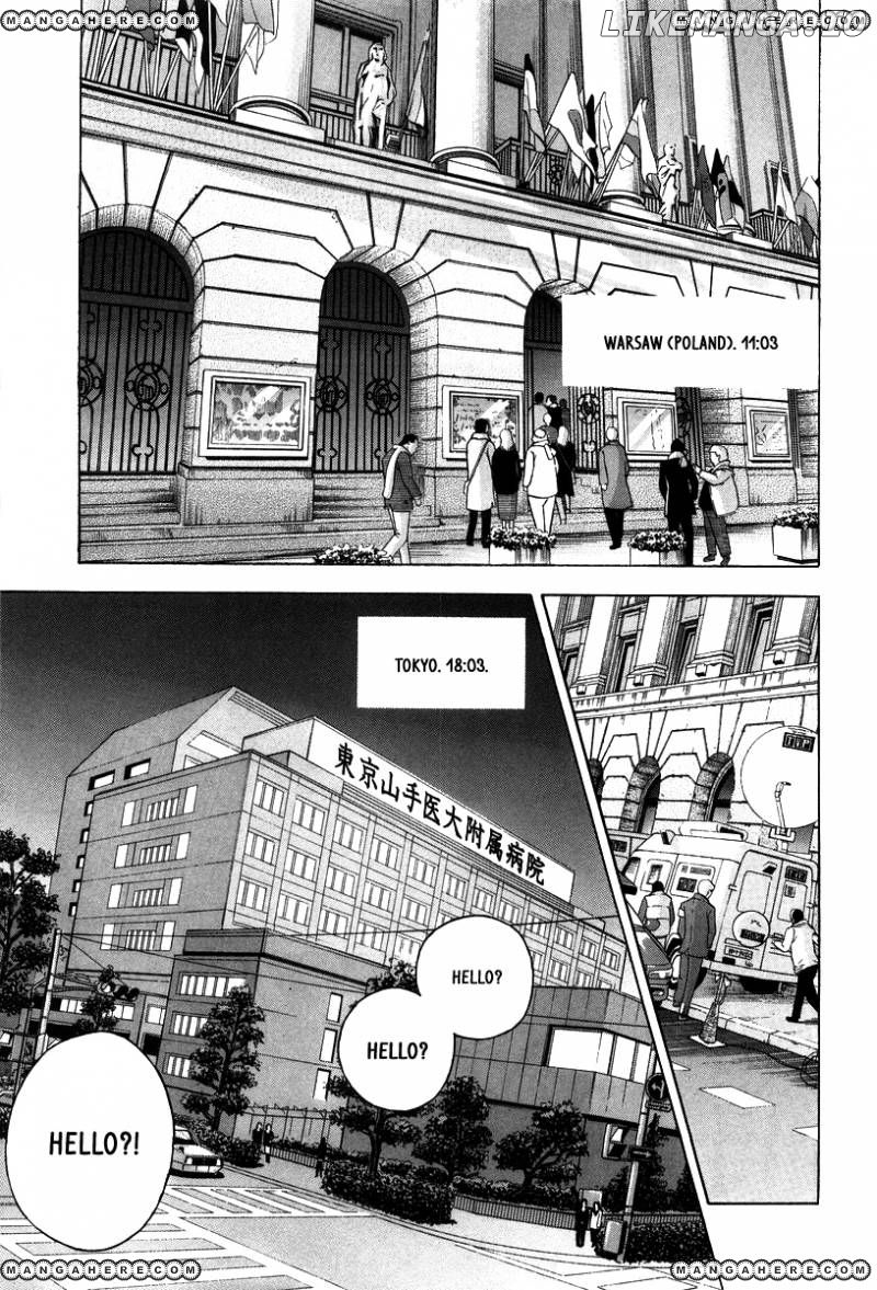 Piano no Mori Chapter 137 - page 2