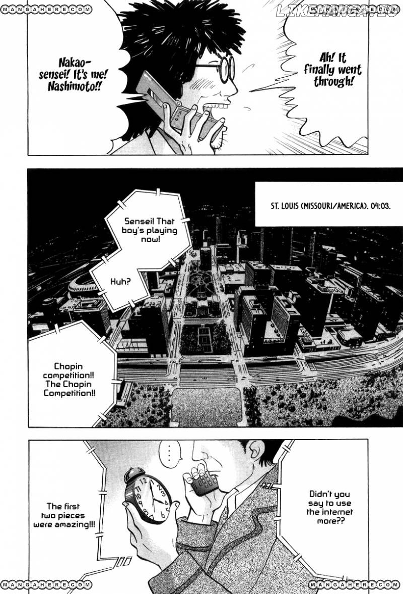 Piano no Mori Chapter 137 - page 3