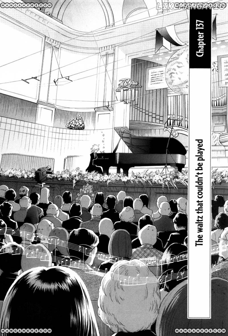 Piano no Mori Chapter 137 - page 5
