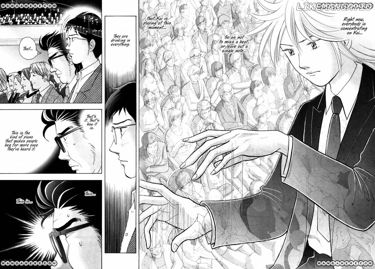 Piano no Mori Chapter 137 - page 8