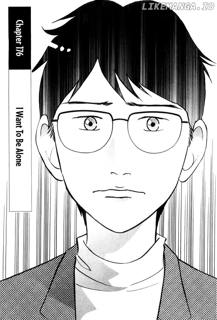 Piano no Mori Chapter 176 - page 2