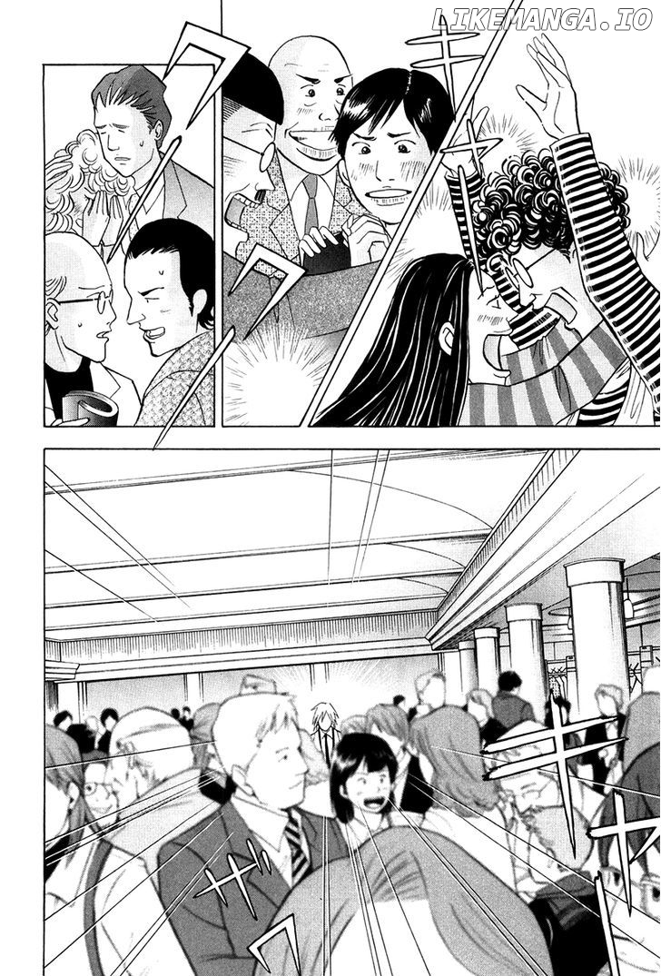 Piano no Mori Chapter 176 - page 3