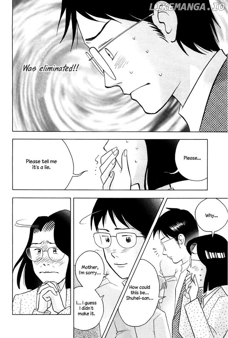 Piano no Mori Chapter 176 - page 7