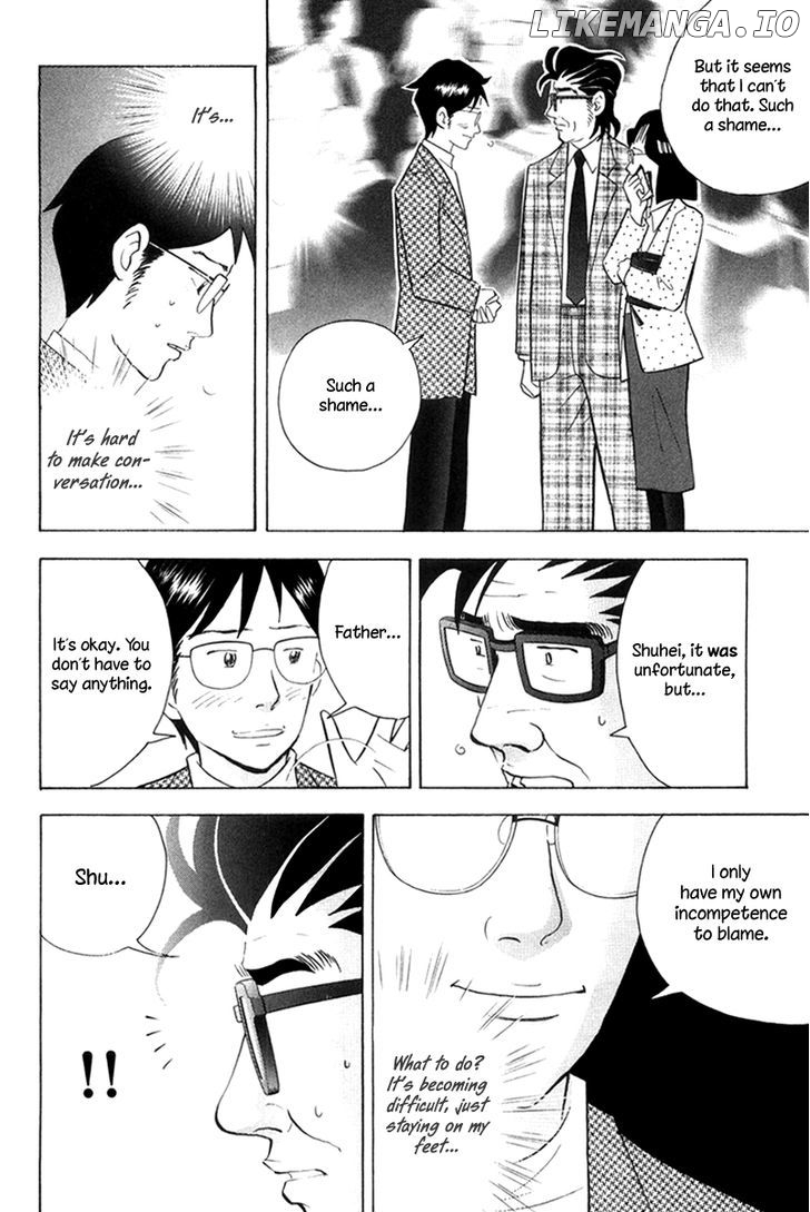 Piano no Mori Chapter 176 - page 9